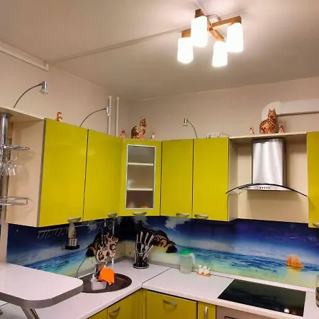 Vocation House Off Portugal Apartment